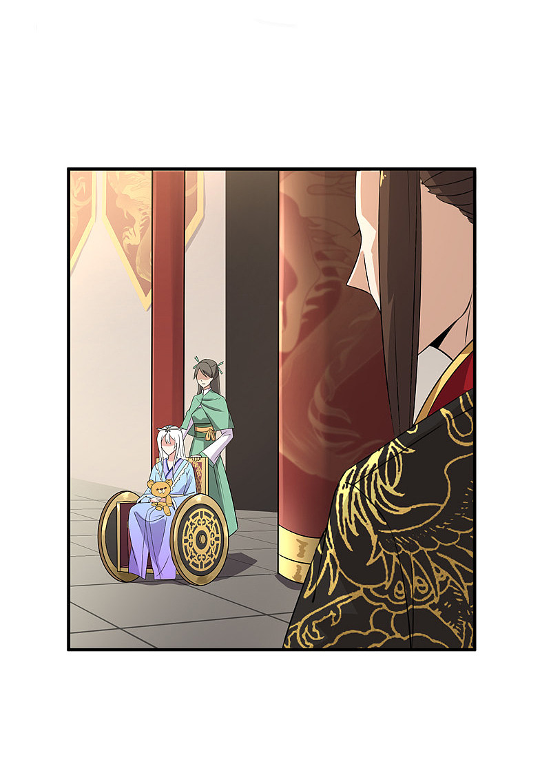 Page 13 of Chapter 59