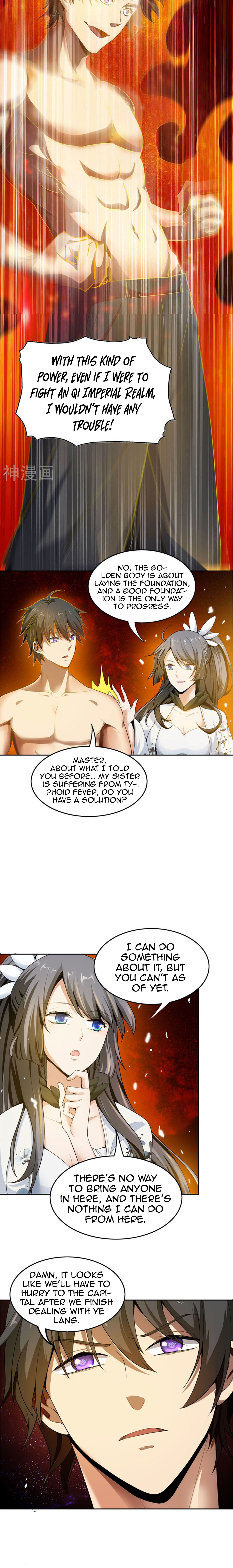 Page 5 of Chapter 5