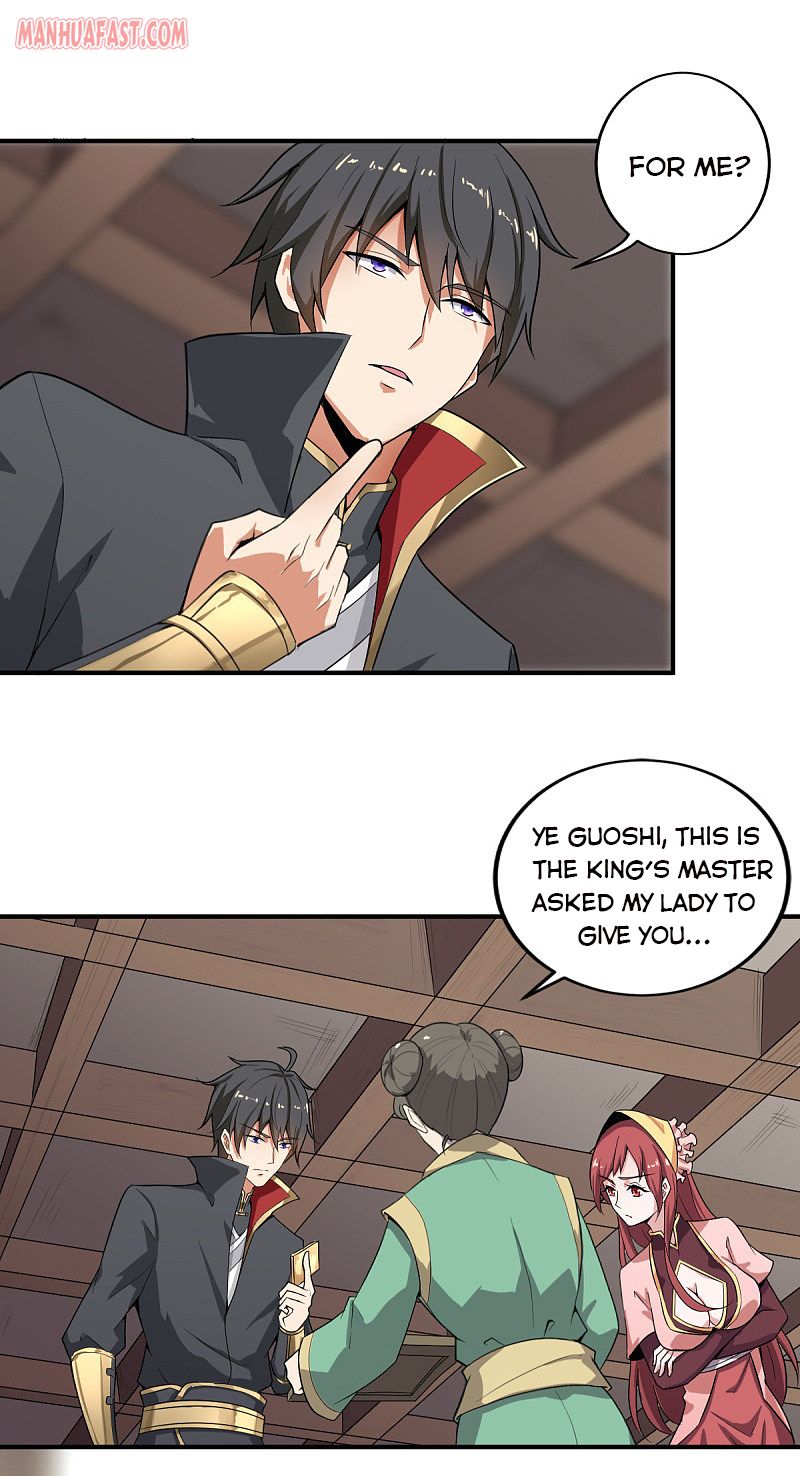 Page 3 of Chapter 62