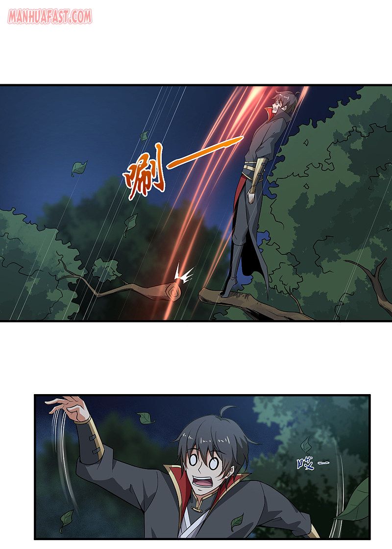 Page 7 of Chapter 64