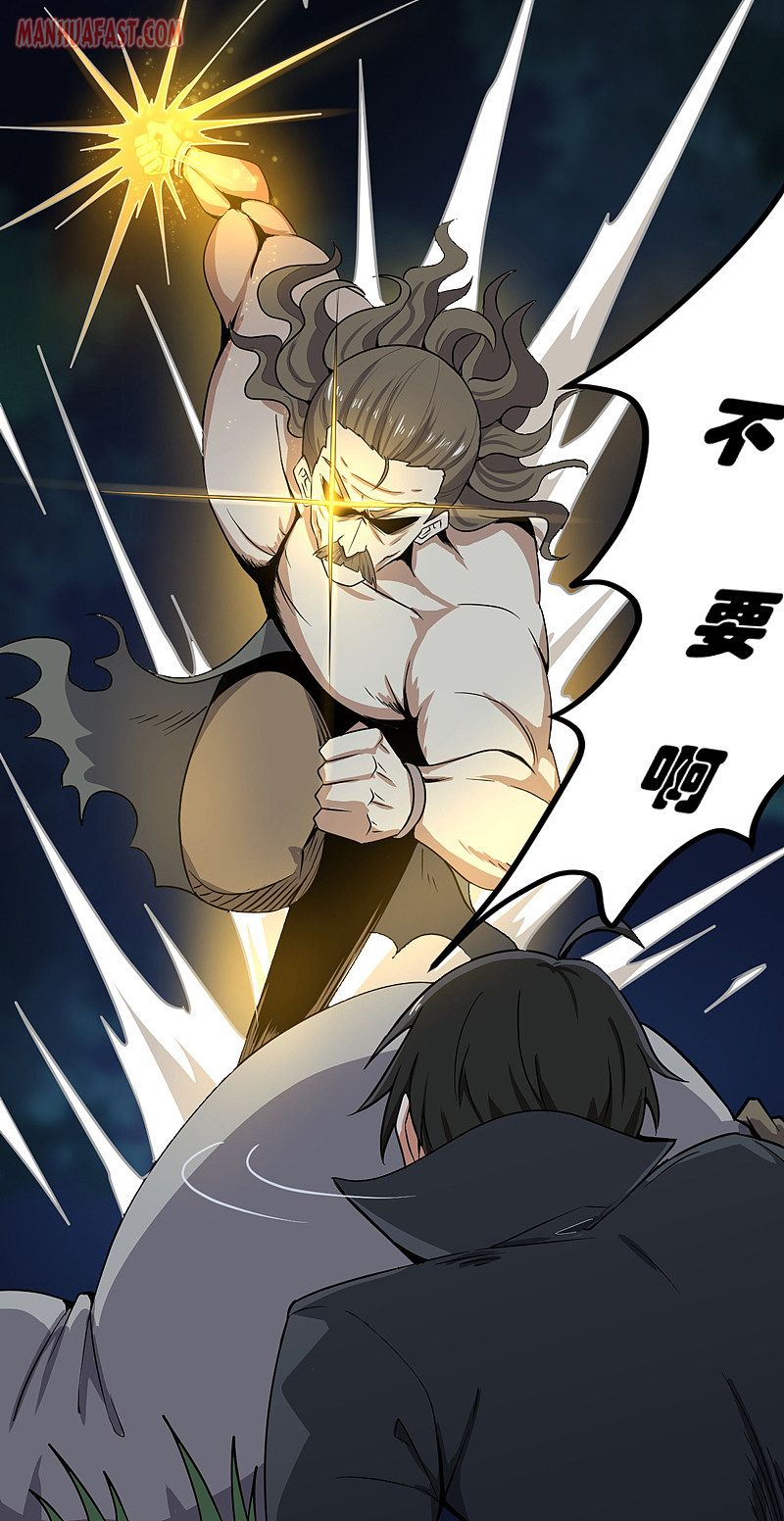 Page 9 of Chapter 65