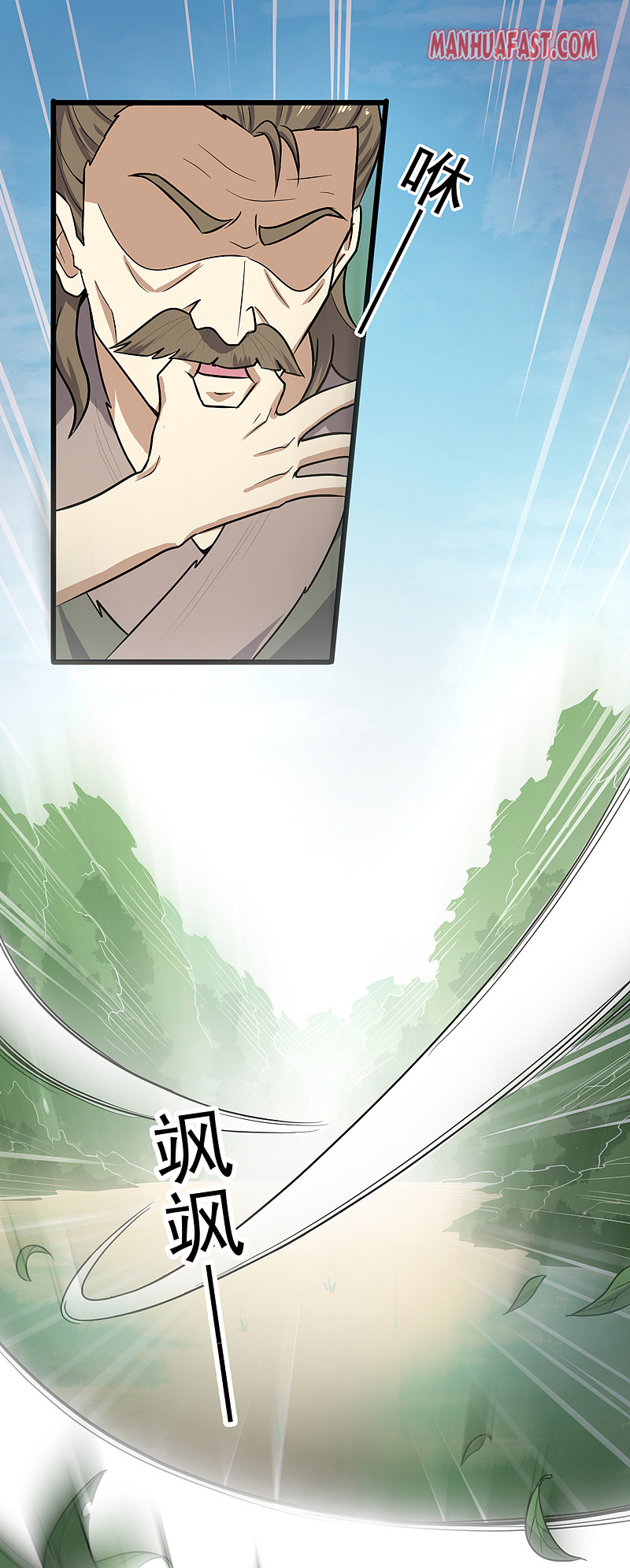 Page 4 of Chapter 68