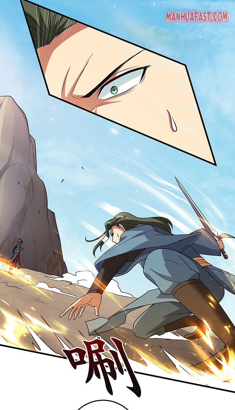 Page 2 of Chapter 72