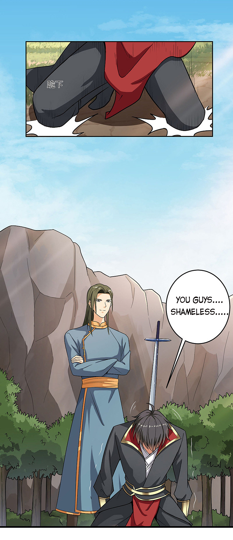 Page 6 of Chapter 72
