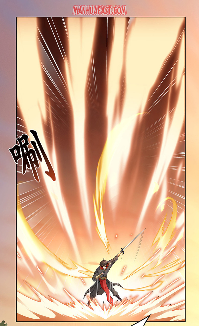 Page 4 of Chapter 73