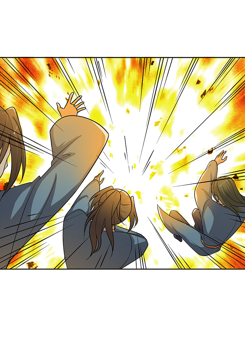 Page 6 of Chapter 73
