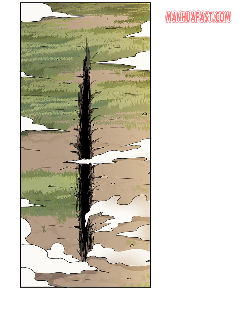 Page 7 of Chapter 73
