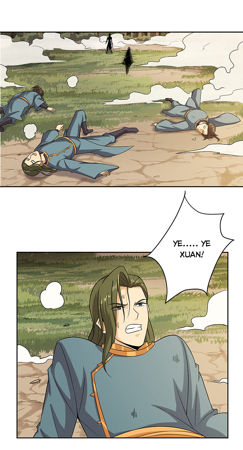 Page 8 of Chapter 73