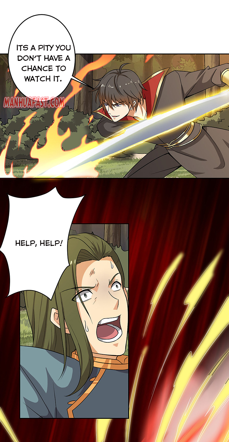 Page 1 of Chapter 74