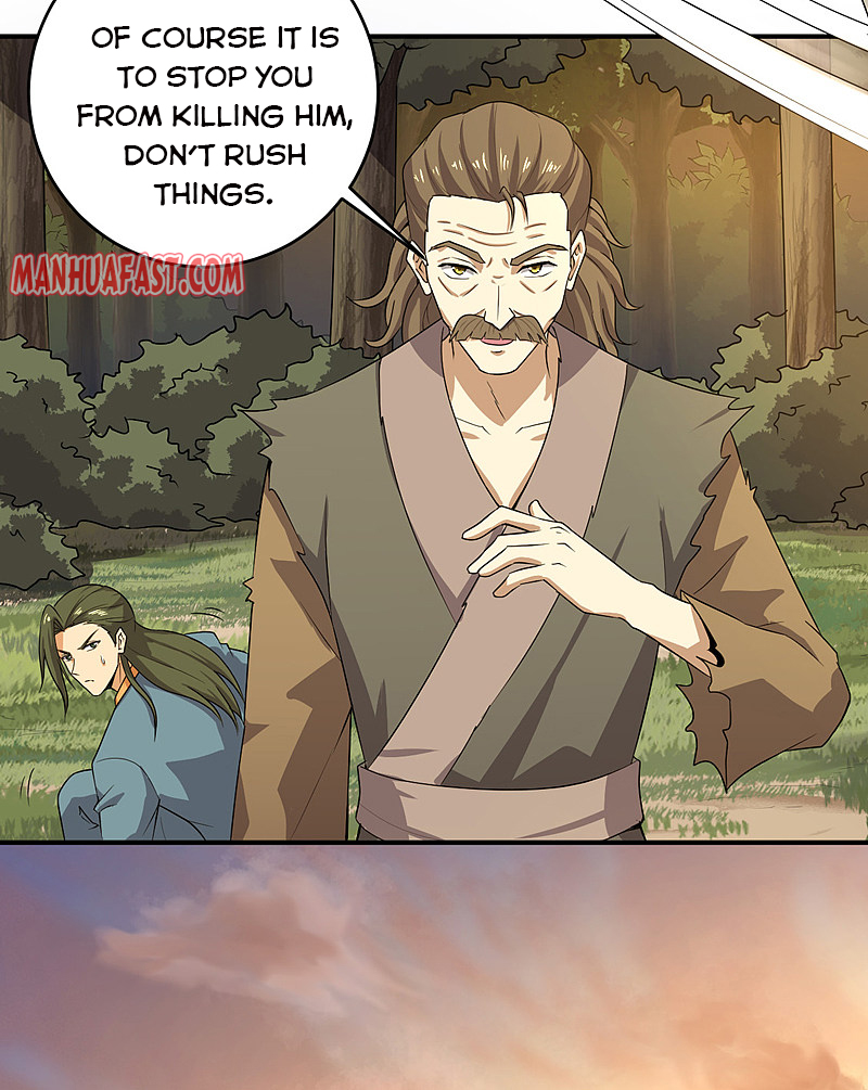 Page 4 of Chapter 74