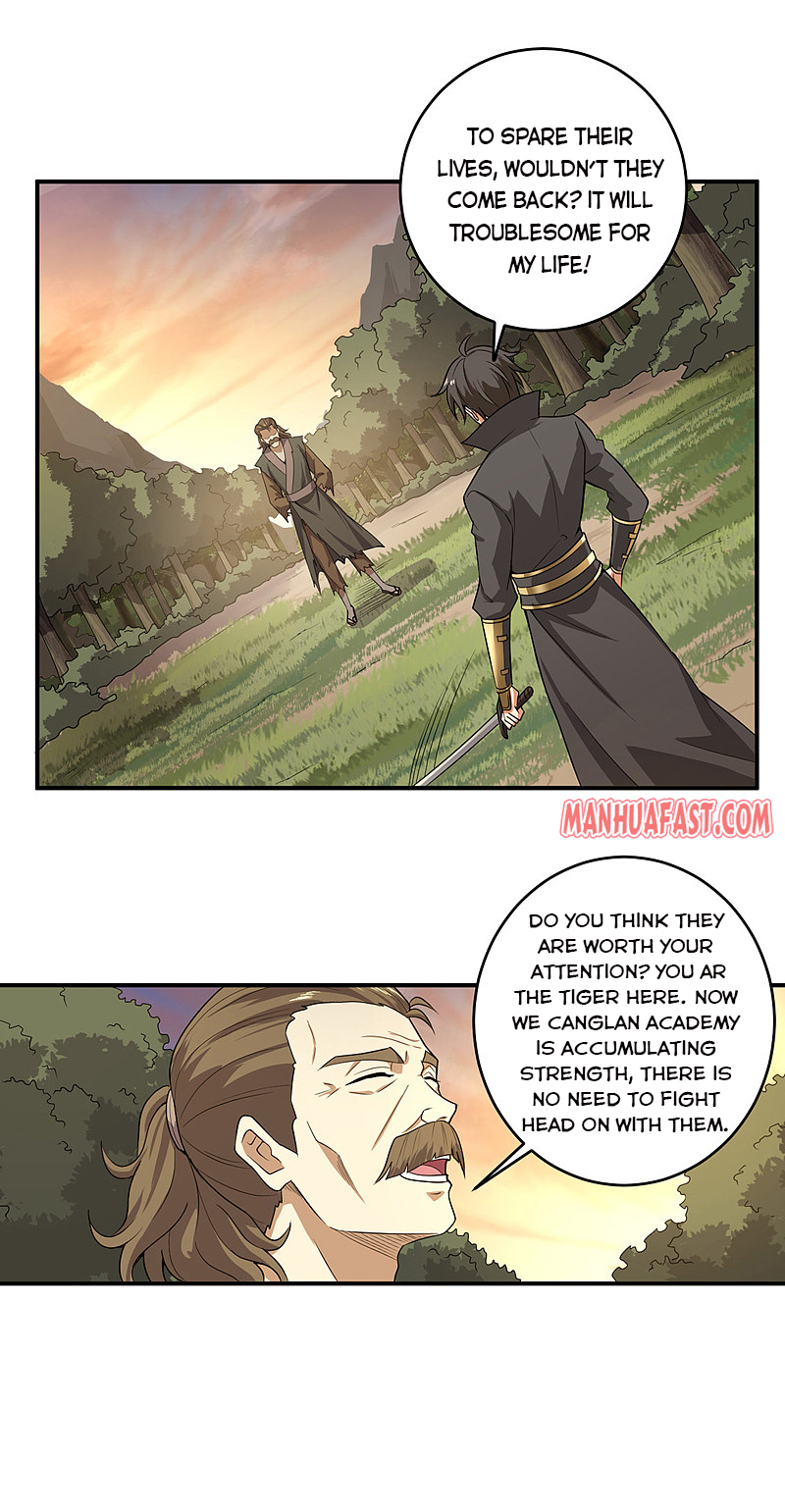 Page 7 of Chapter 74
