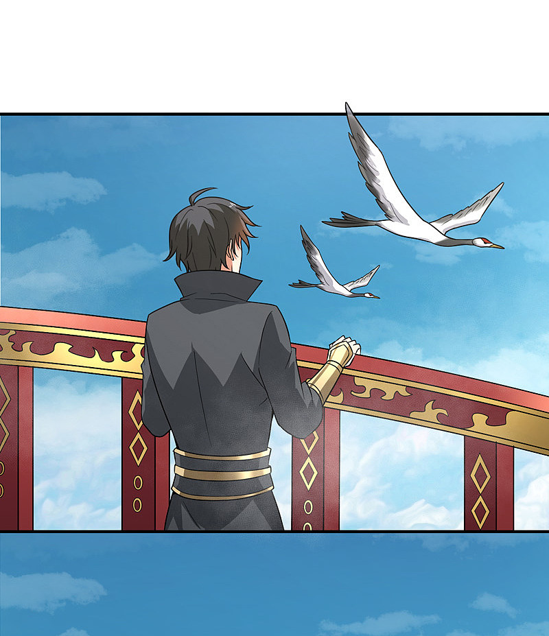 Page 8 of Chapter 75