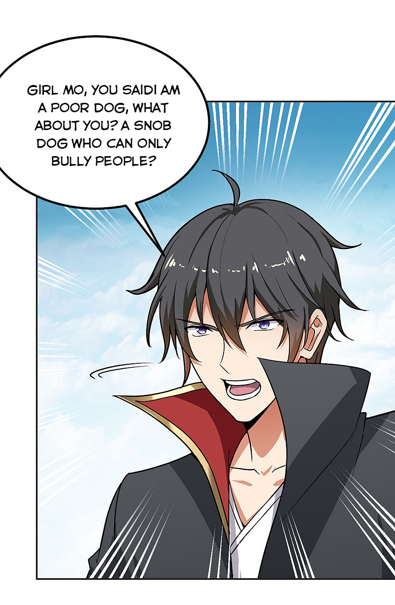Page 12 of Chapter 75