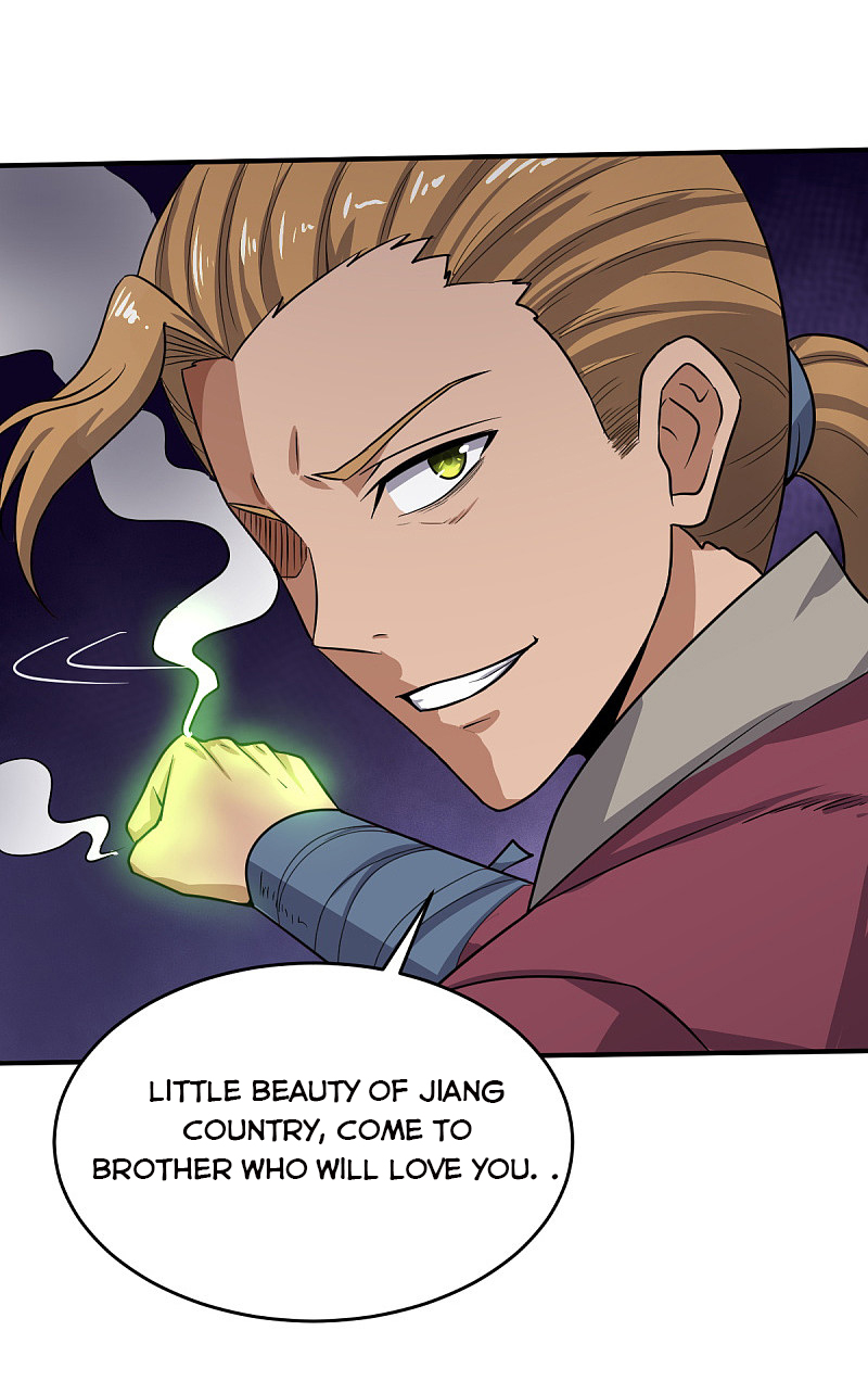 Page 9 of Chapter 77