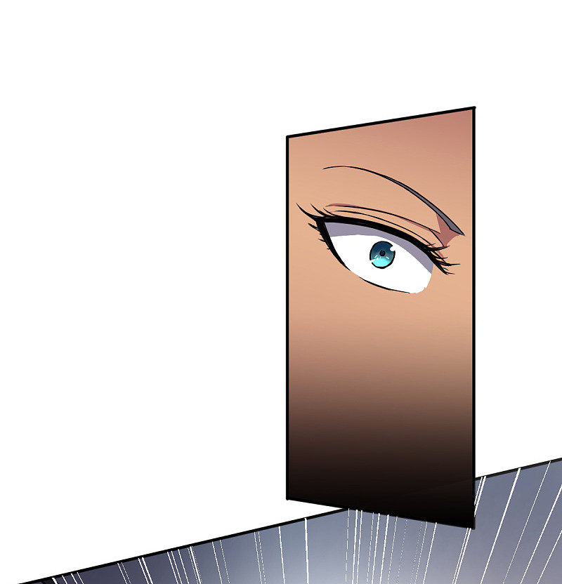 Page 17 of Chapter 77