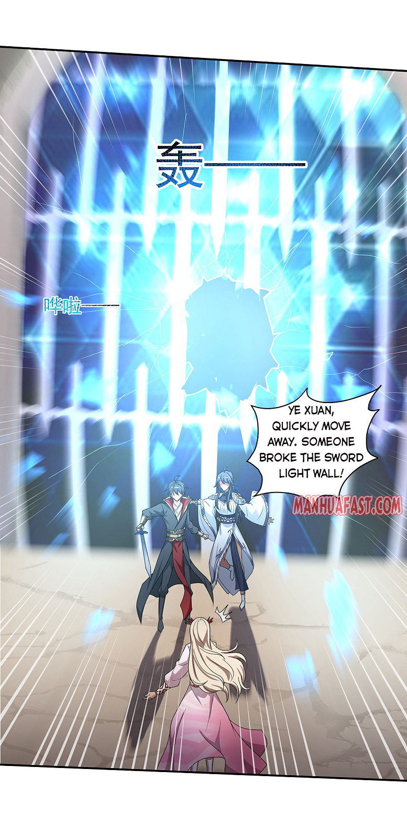 Page 8 of Chapter 78