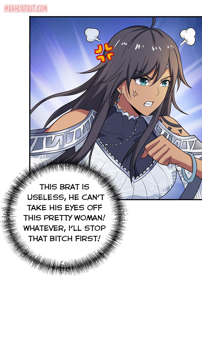 Page 13 of Chapter 79