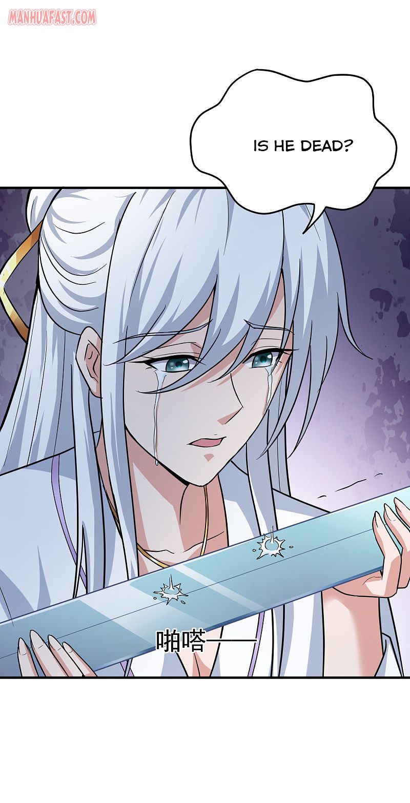 Page 15 of Chapter 79