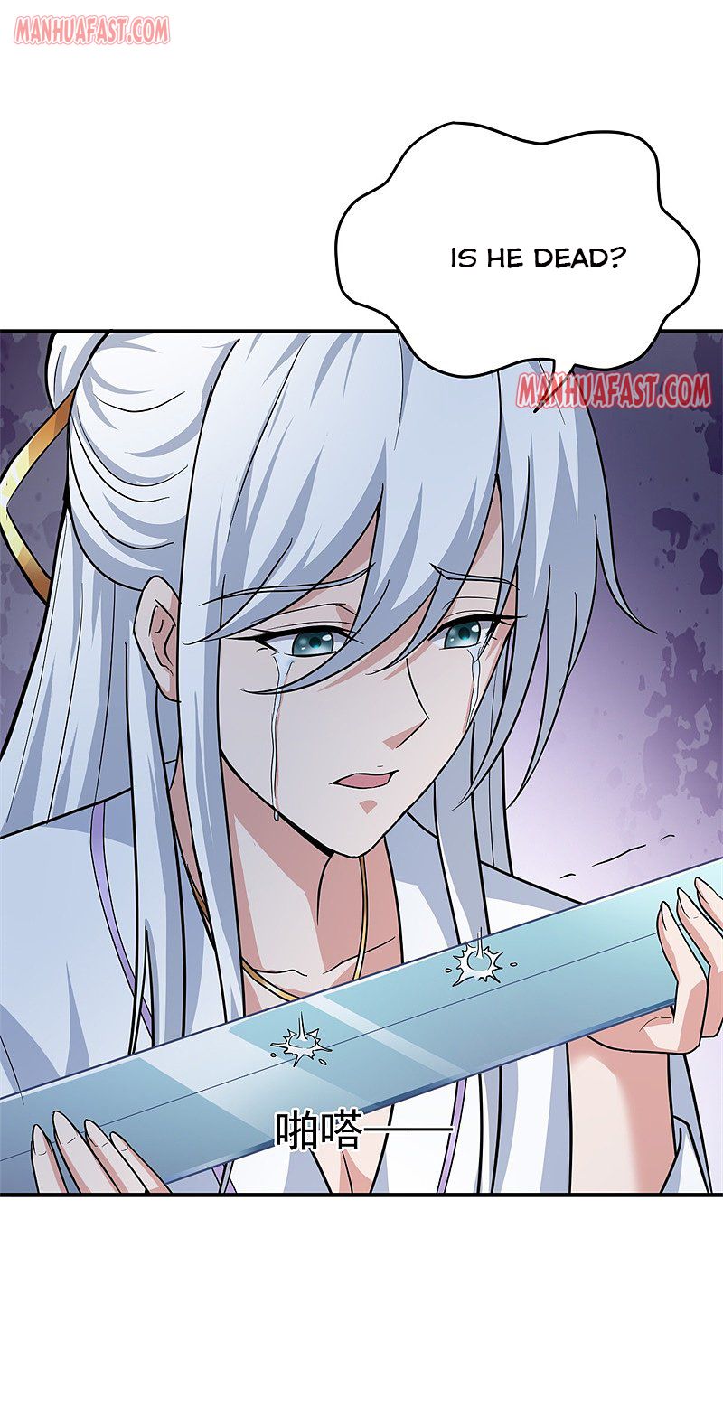 Page 1 of Chapter 80