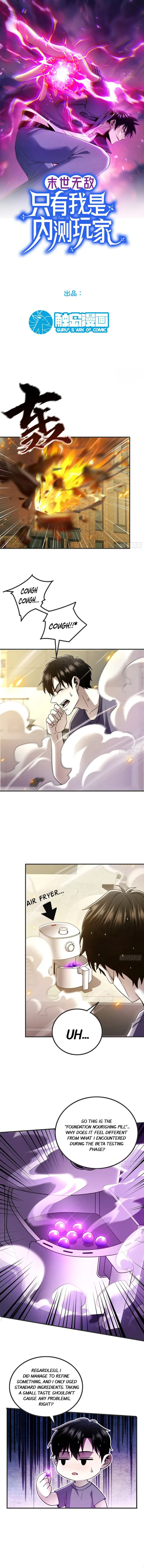 Page 1 of Chapter 3