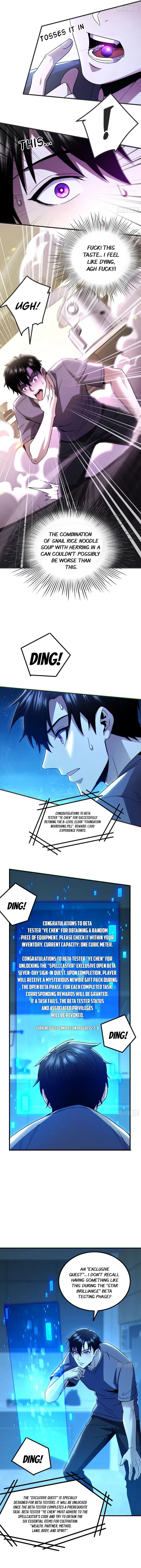 Page 2 of Chapter 3