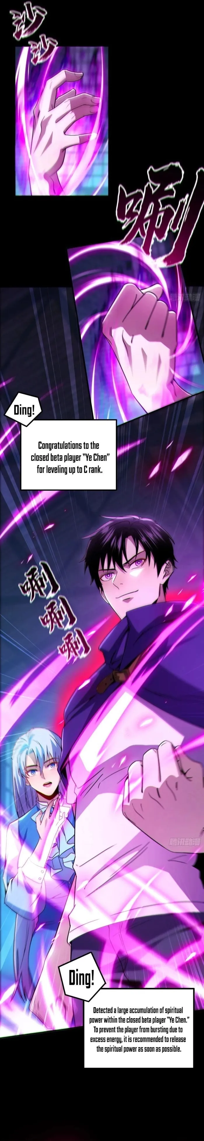 Page 5 of Chapter 4