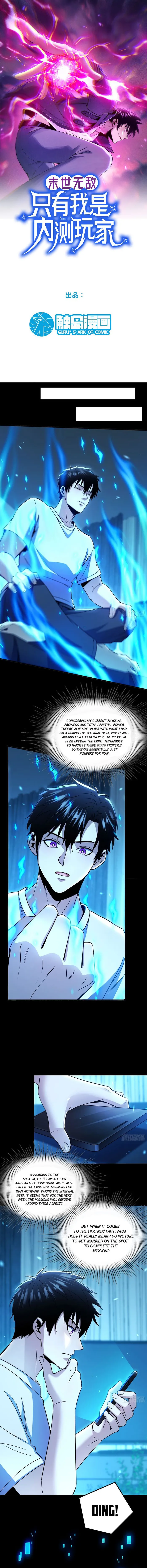 Page 1 of Chapter 5