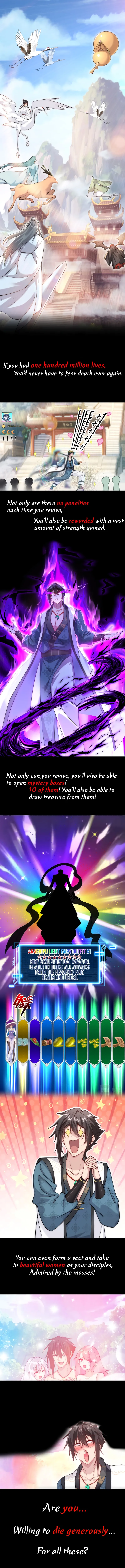 Page 1 of Chapter 0