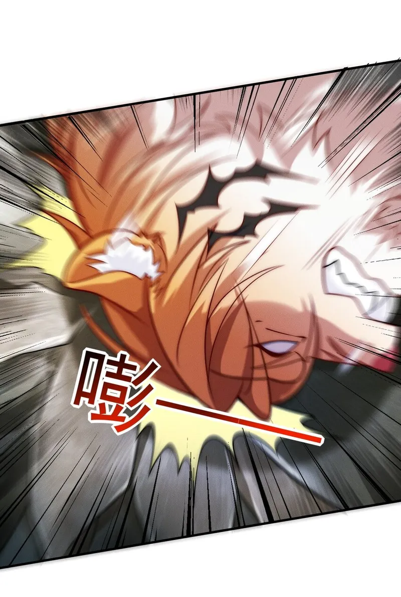 Page 14 of Chapter 19