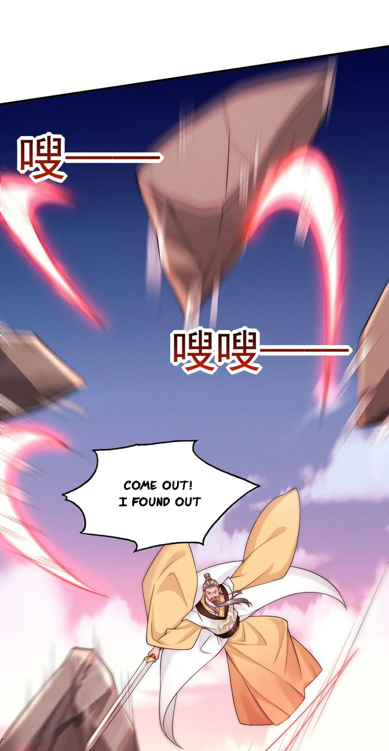 Page 24 of Chapter 20