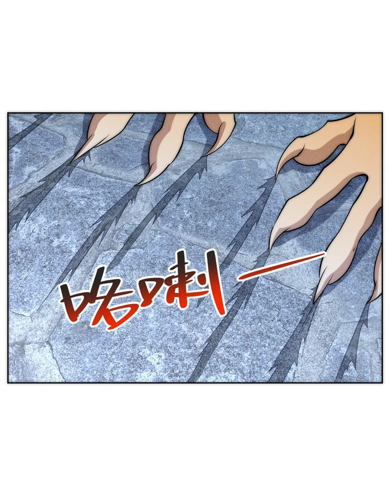 Page 14 of Chapter 22