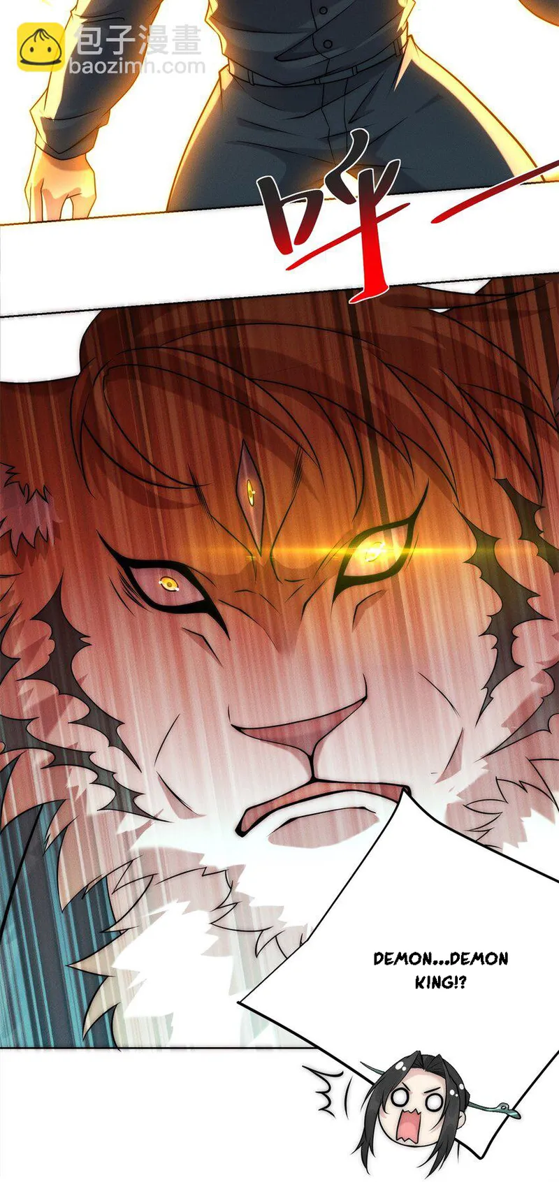 Page 12 of Chapter 26