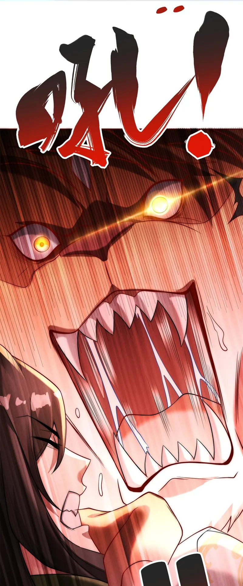 Page 17 of Chapter 26