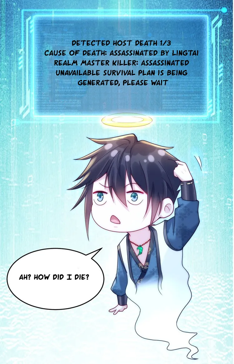 Page 19 of Chapter 28
