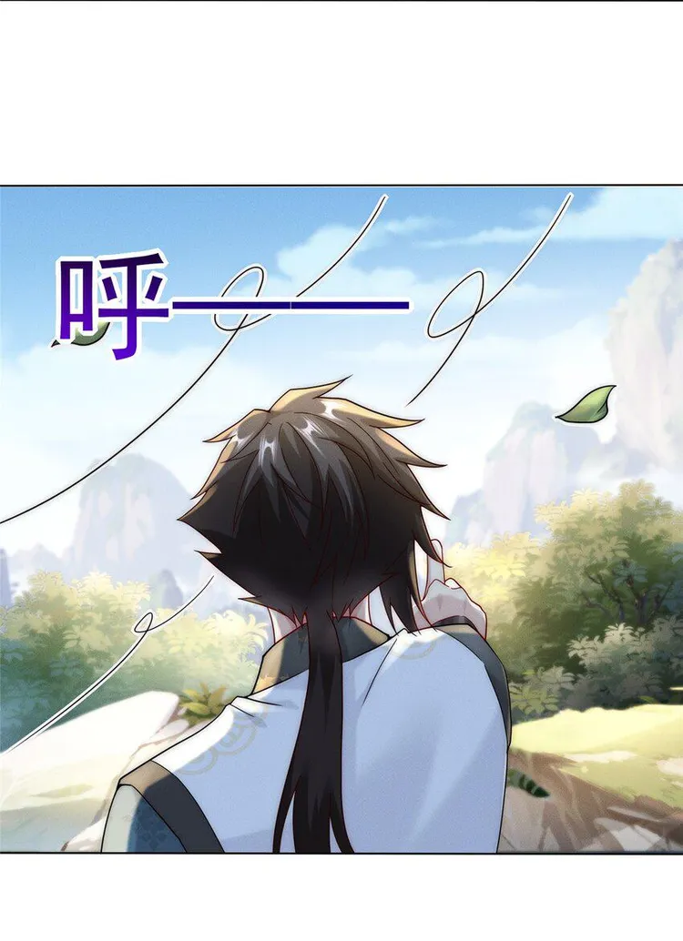 Page 22 of Chapter 28