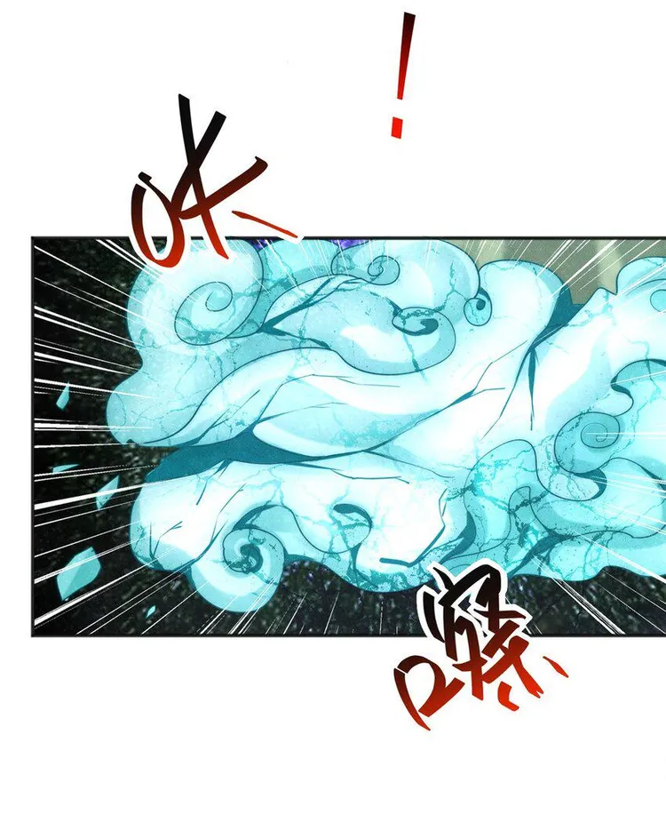 Page 16 of Chapter 30