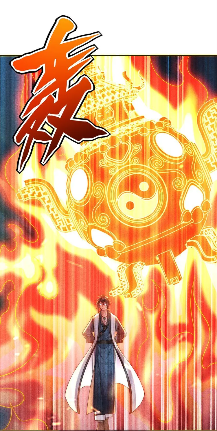 Page 5 of Chapter 31