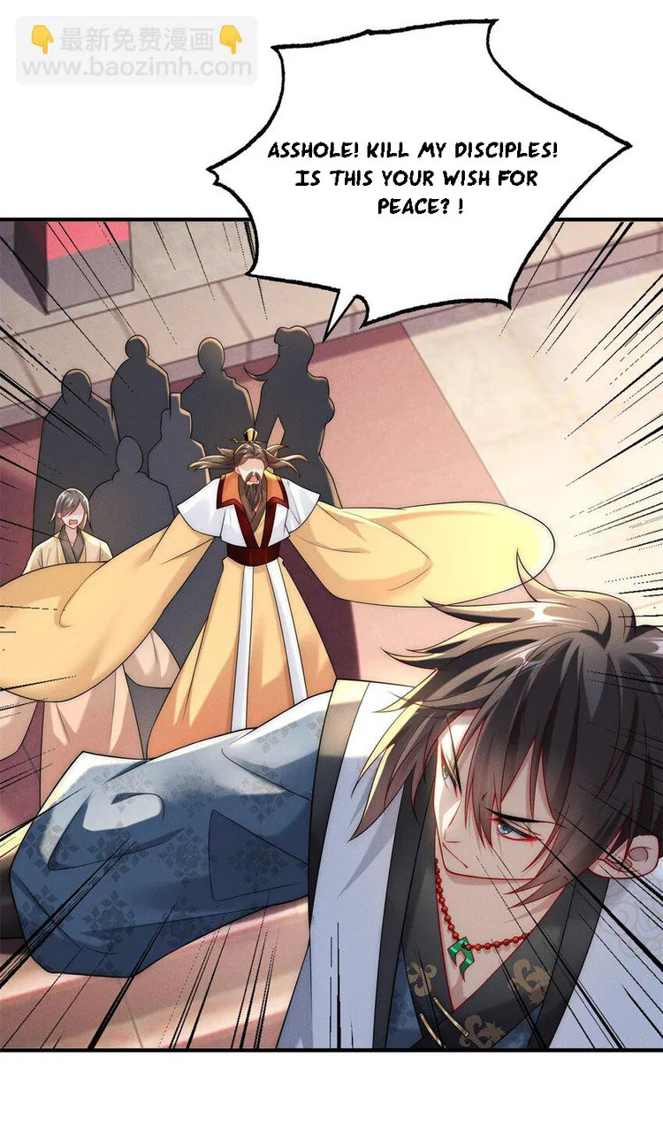 Page 16 of Chapter 31