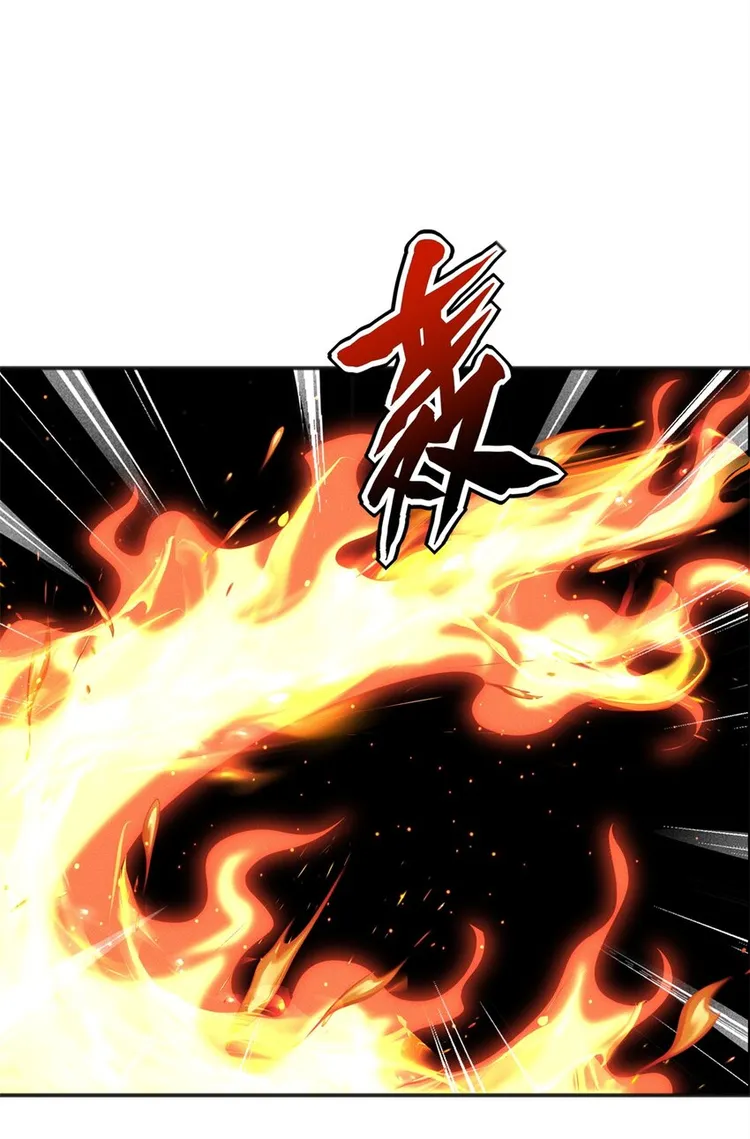 Page 11 of Chapter 32