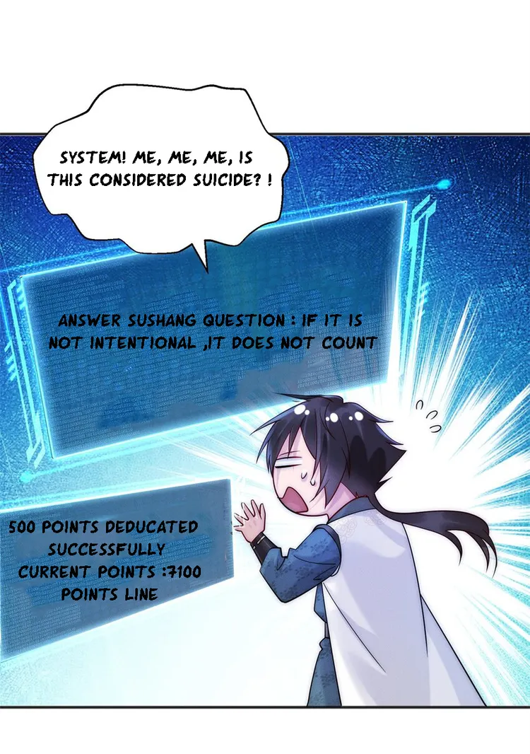 Page 1 of Chapter 33