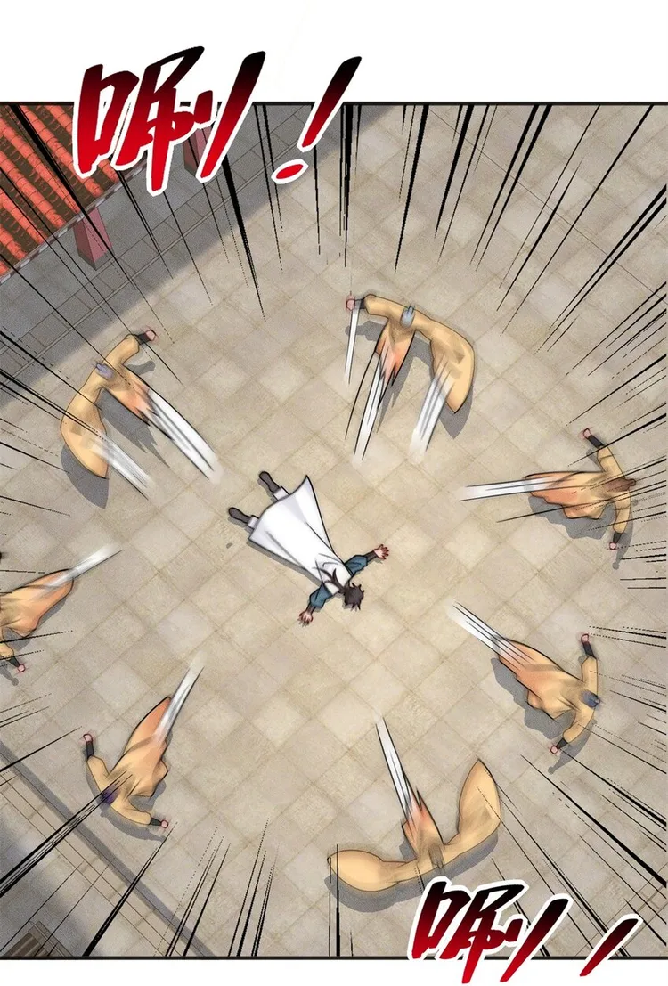 Page 9 of Chapter 33