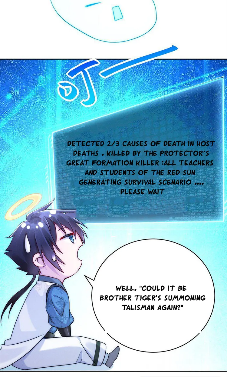 Page 22 of Chapter 33