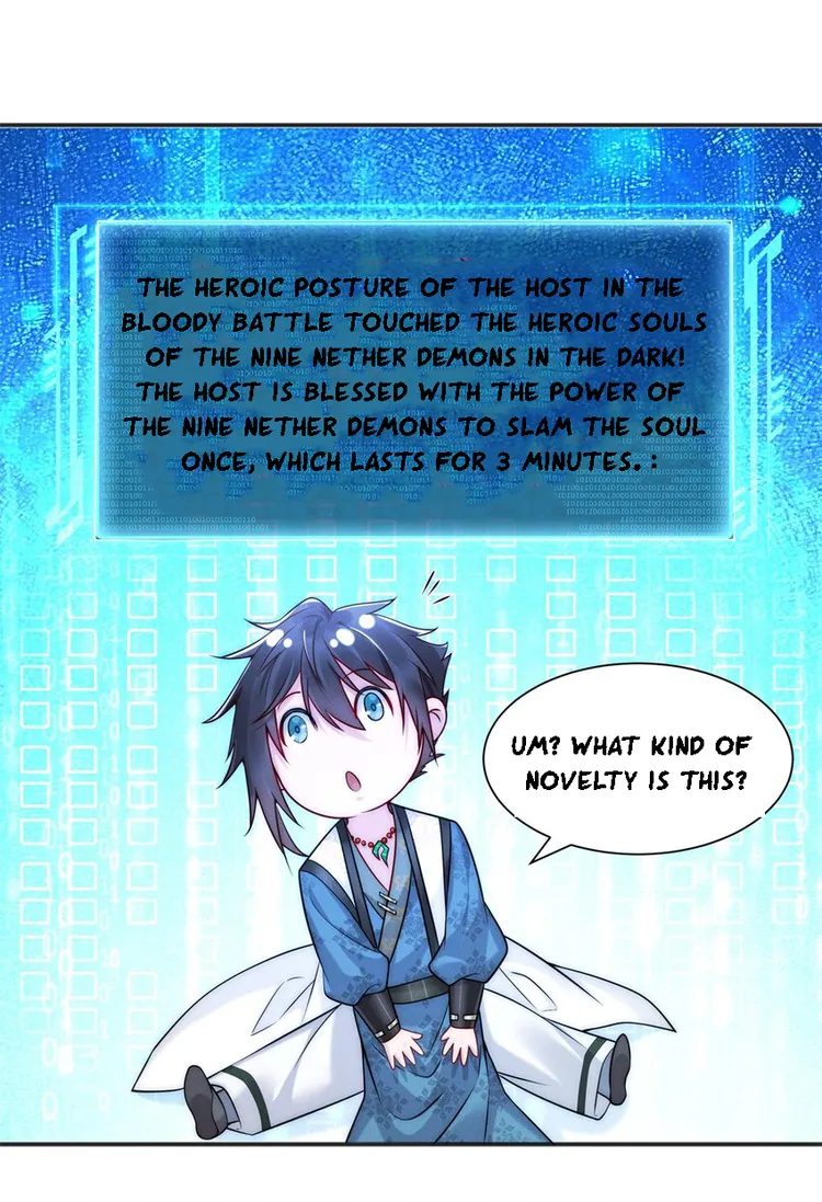Page 23 of Chapter 33