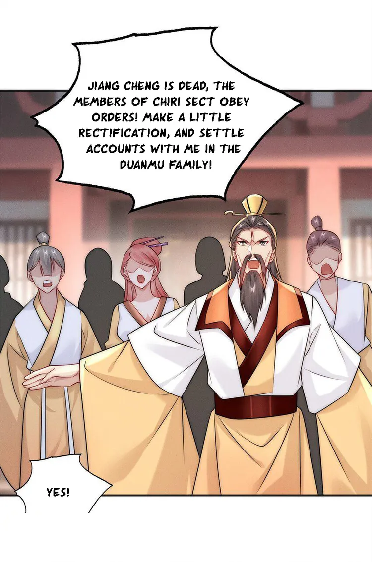 Page 1 of Chapter 34