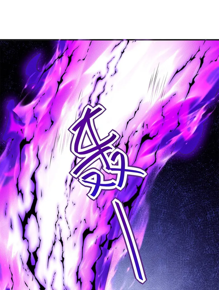 Page 8 of Chapter 34
