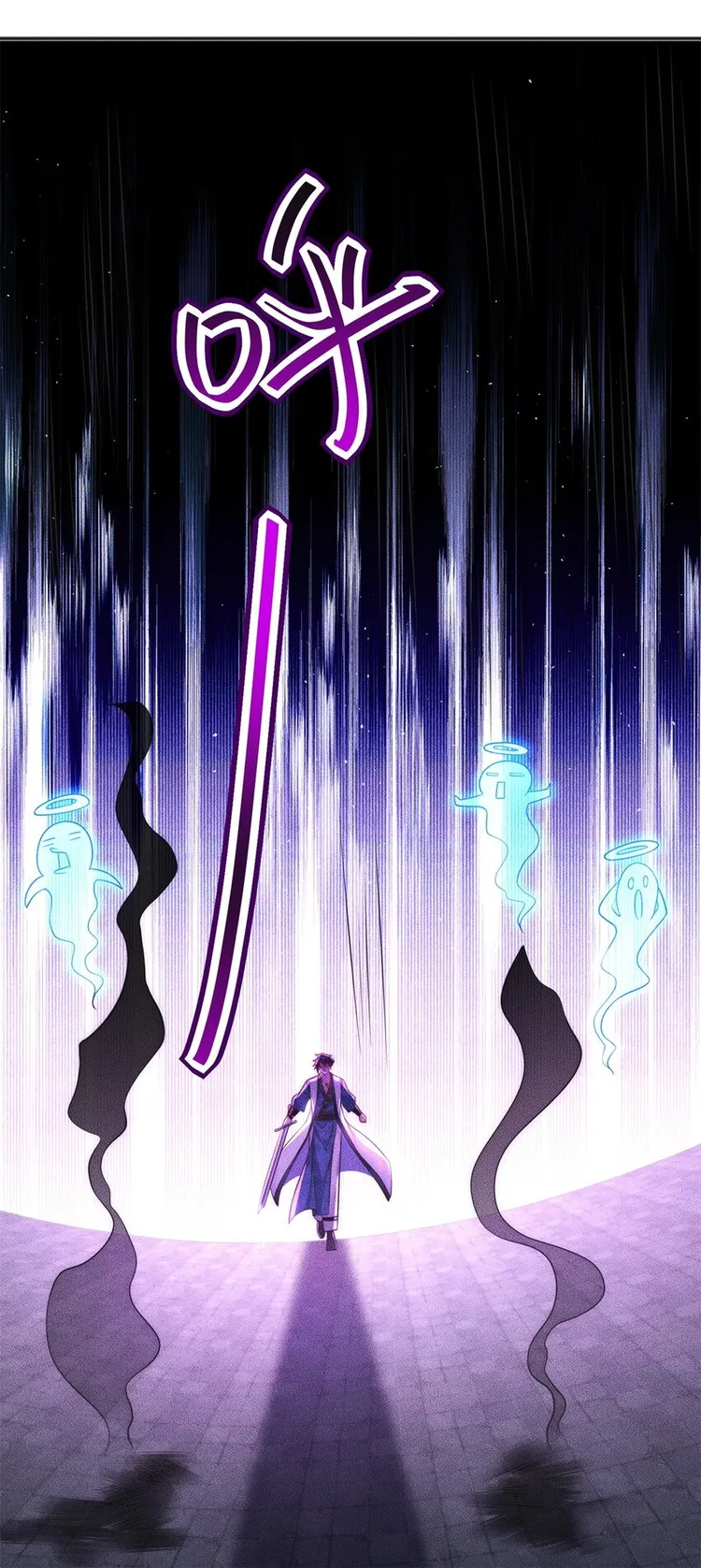 Page 10 of Chapter 34