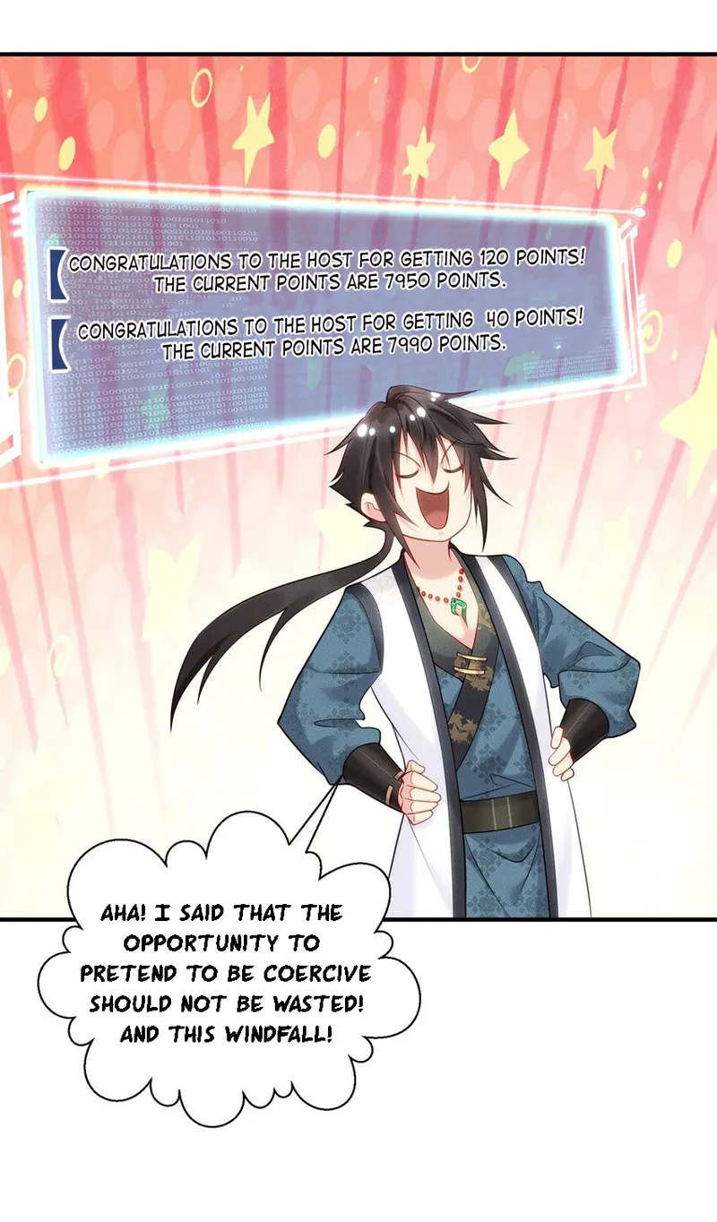 Page 3 of Chapter 35