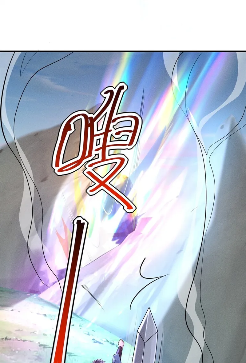 Page 14 of Chapter 35
