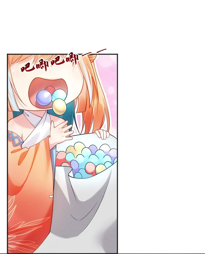 Page 10 of Chapter 36