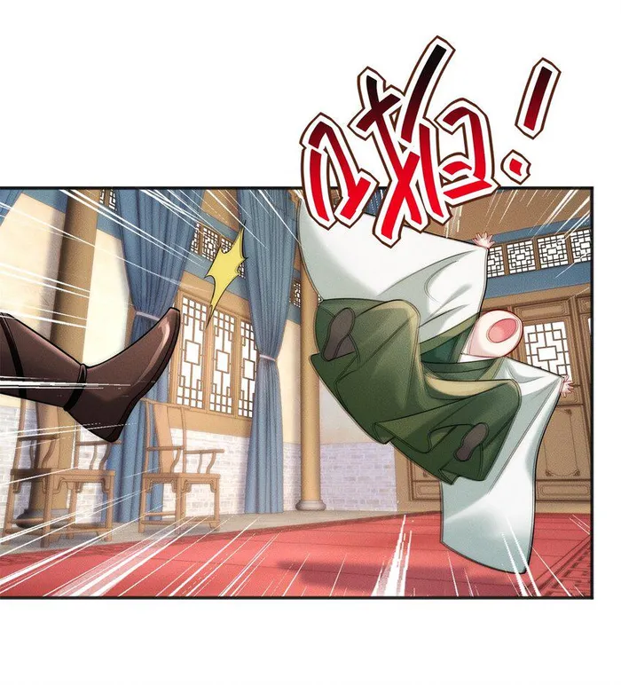 Page 14 of Chapter 37